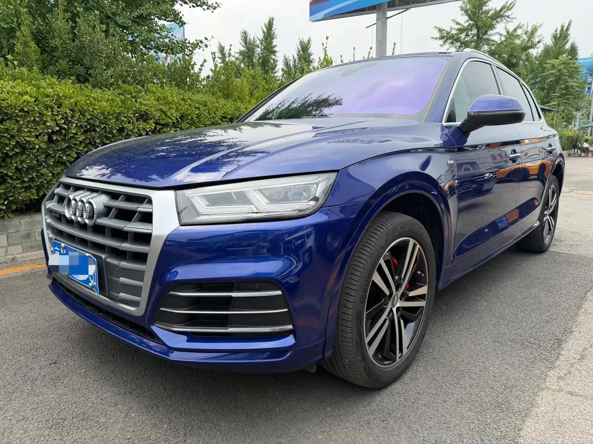 Audi Q5L 45 TFSI