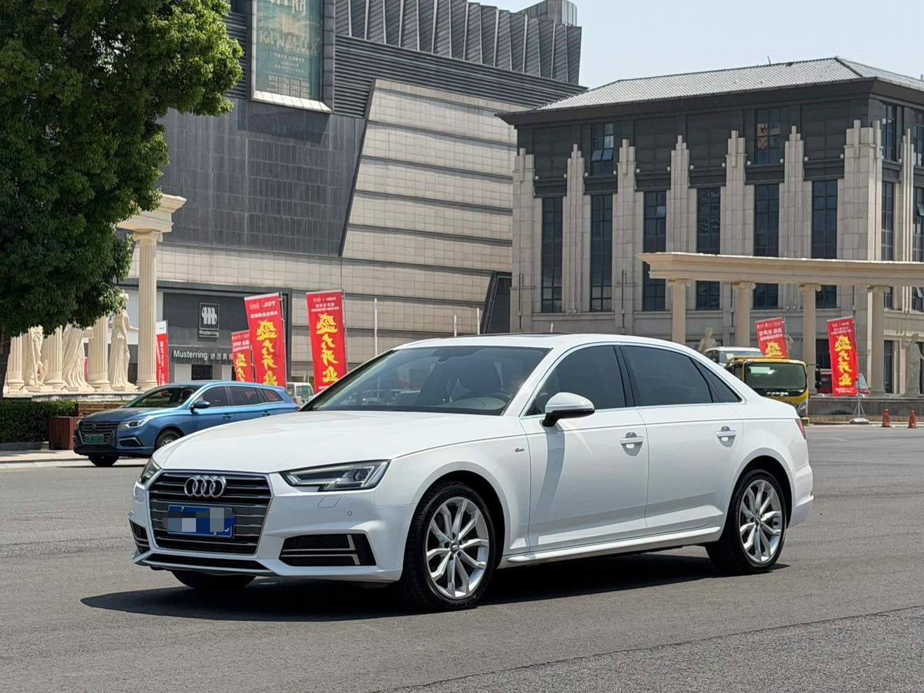 Audi A4L 40 TFSI 30th Anniversary Edition 
