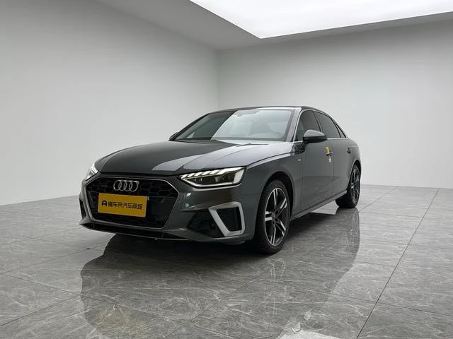 Audi A4L 40 TFSI Luxury Dynamic Model