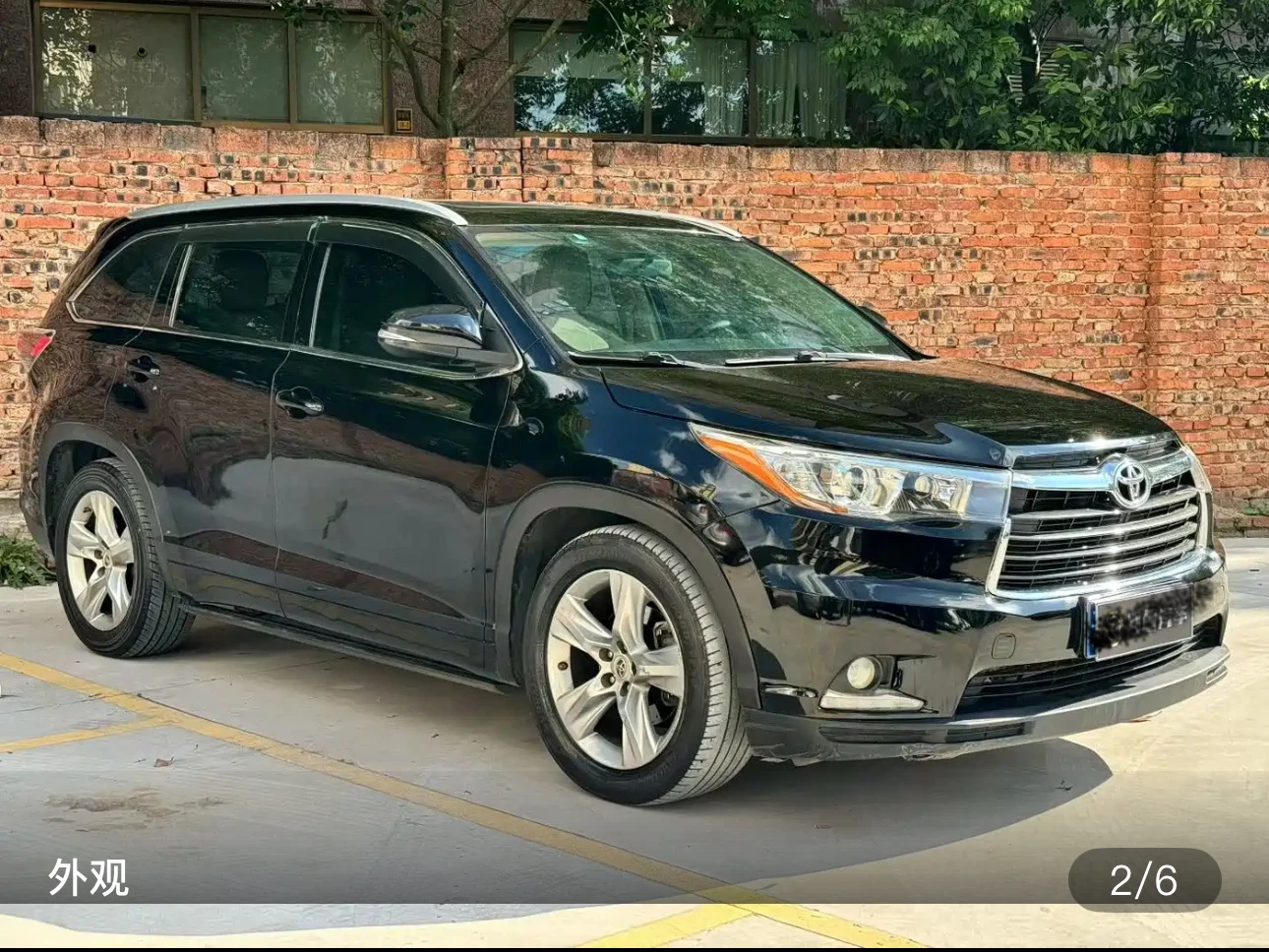 Toyota Highlander 4WD Luxury 7-Seater - exterior