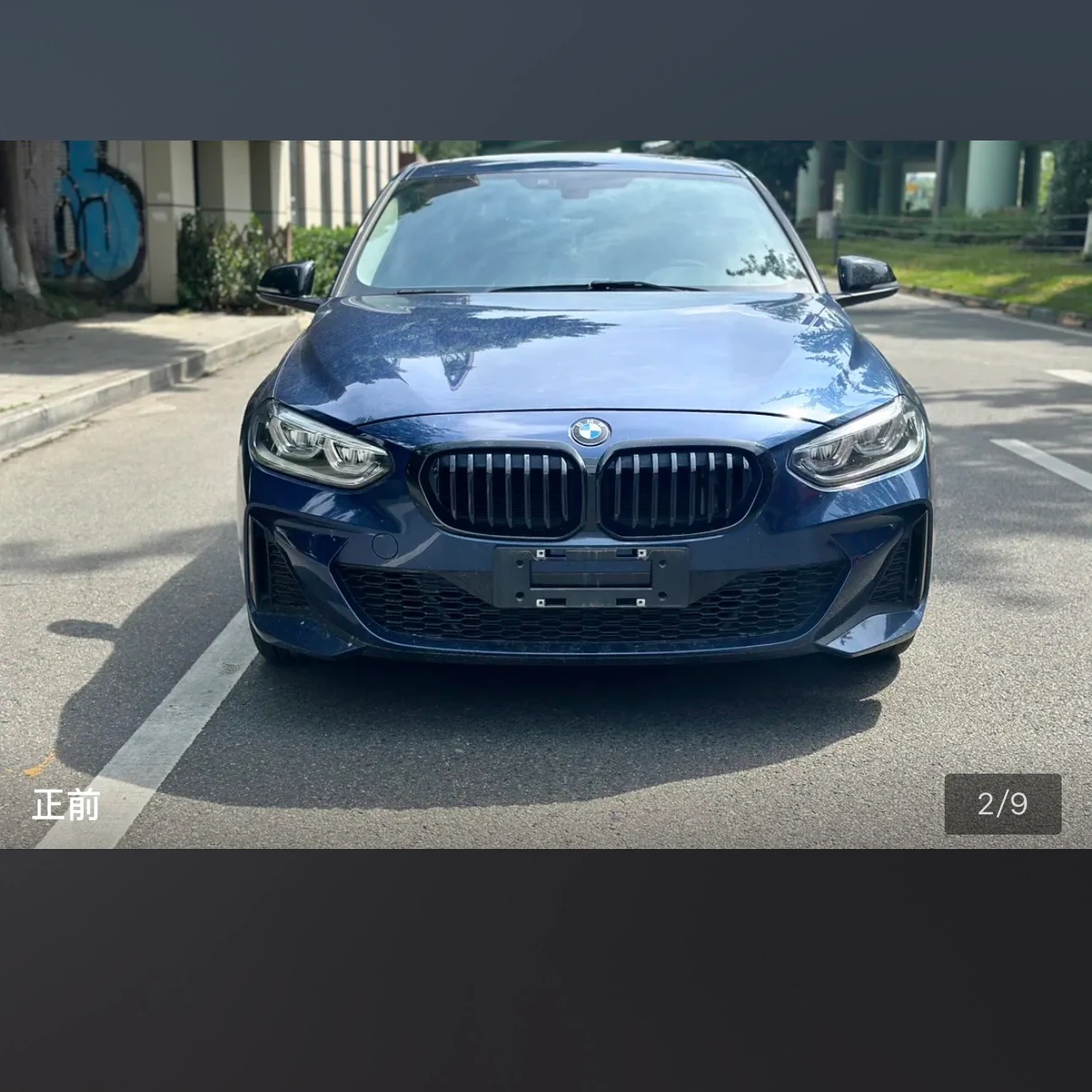 BMW 1Series 125 Sport - exterior