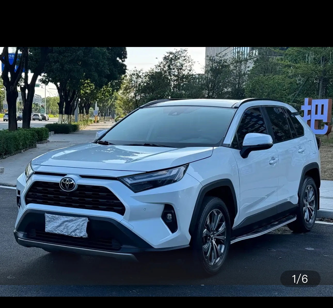 Toyota RAV4 CVT 2WD Style Plus Edition