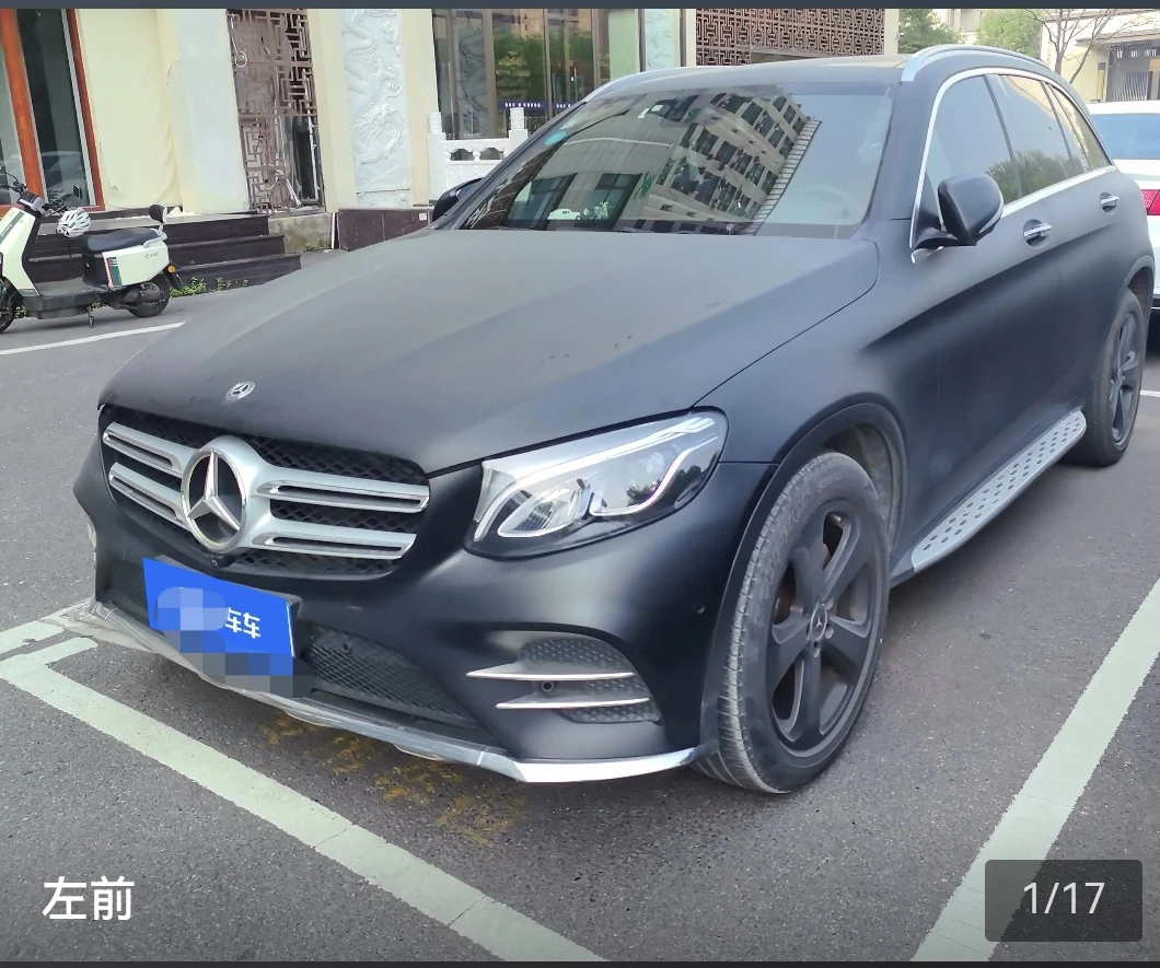 Mercedes-Benz GLC- Class GLC260 4MATIC Luxury