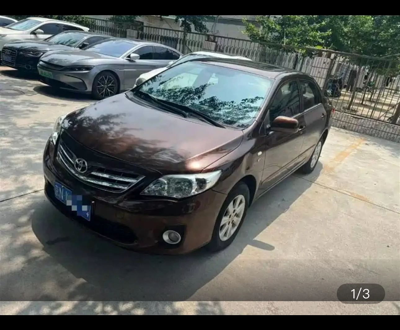 Toyota Corolla Special Edition 1.6L Cool Type GL