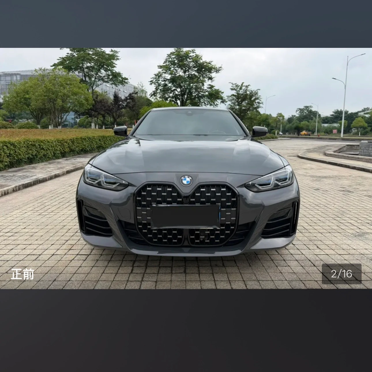 BMW 425i M Sport Black Edition