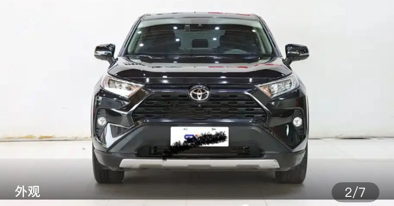 Toyota RAV4 2.0L CVT (Style Trim) - exterior