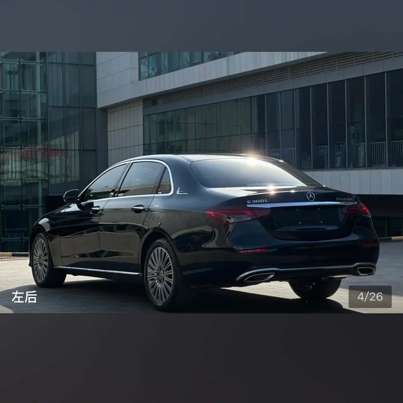 Mercedes-Benz E-class 300 L Luxury