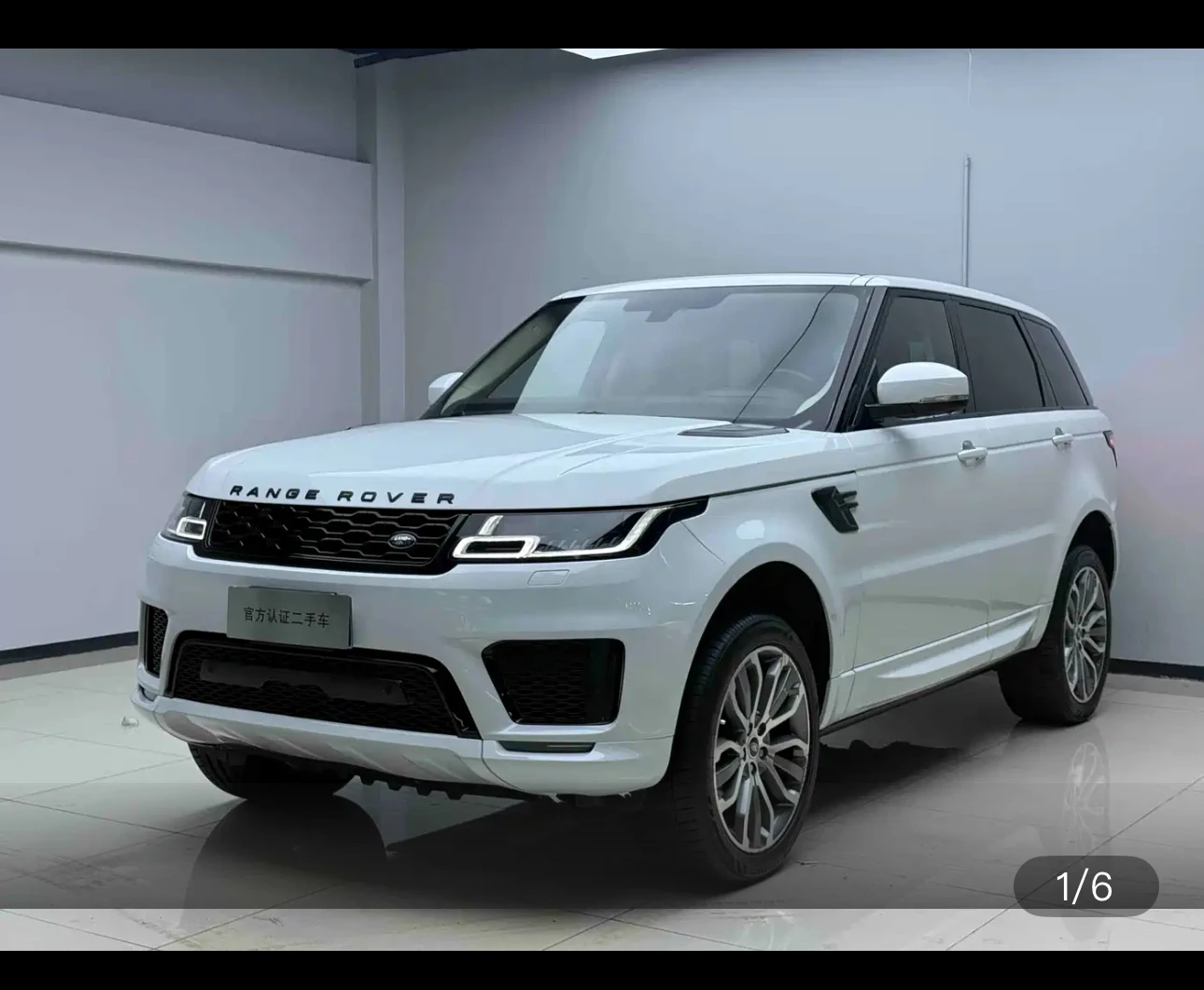 Land Rover Range Rover Sport SC HSE