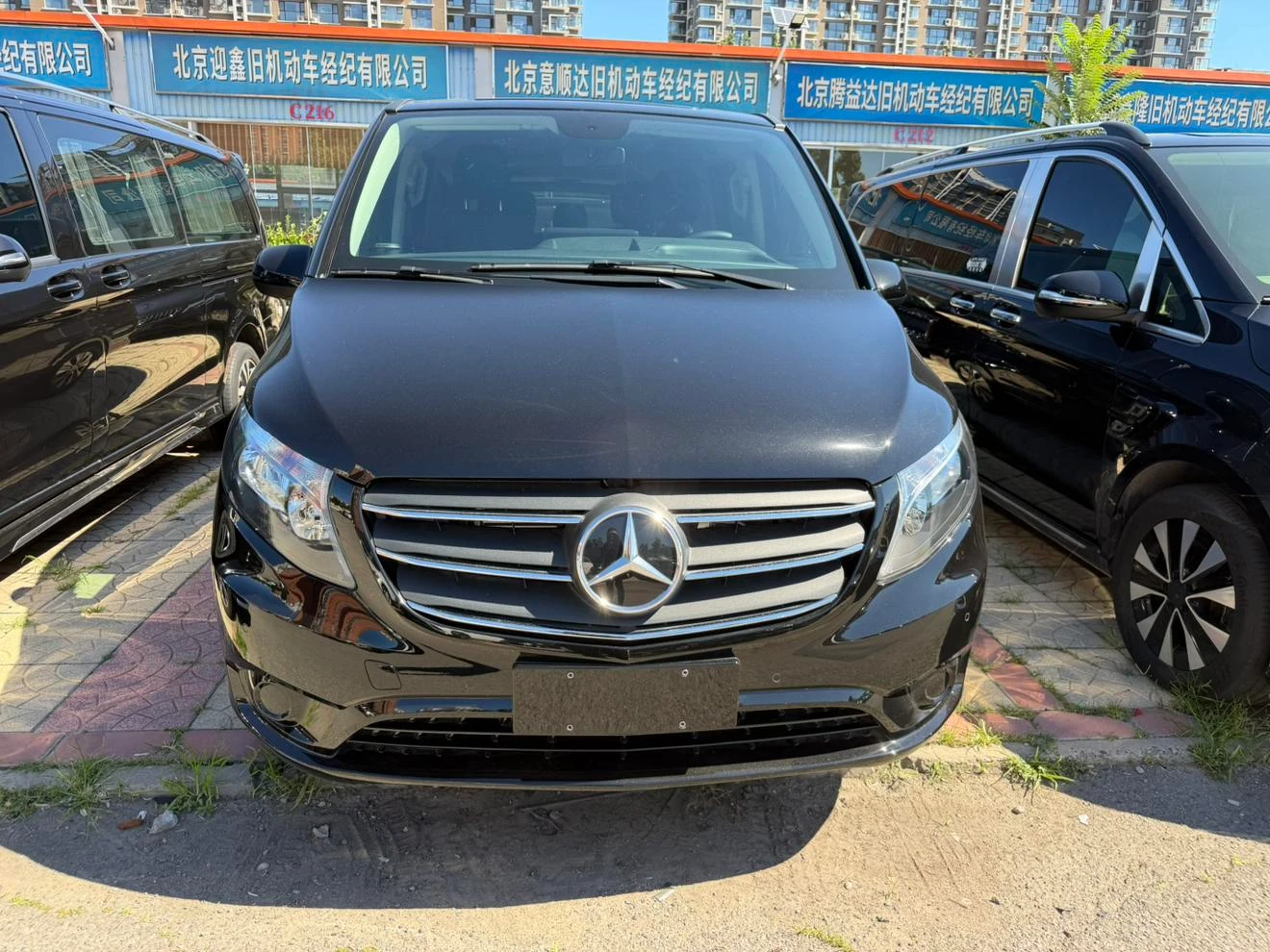Mercedes-Benz Vito Business Edition