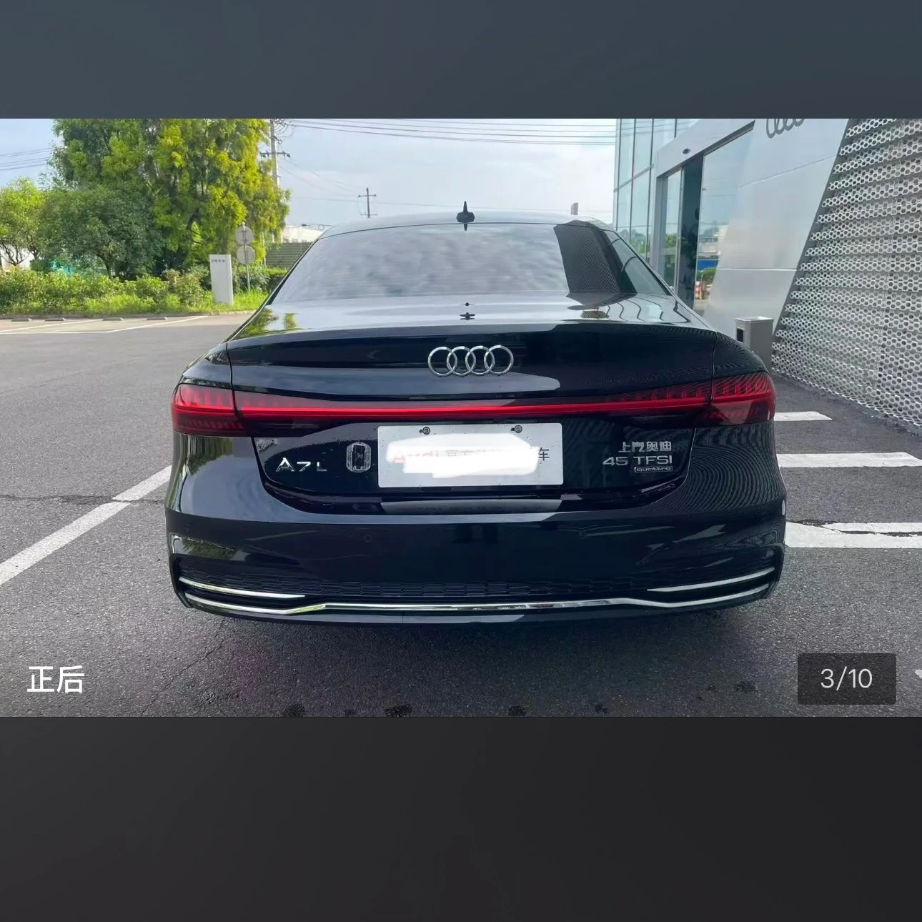 Audi A7L 45 Exclusive Luxury Edition - exterior