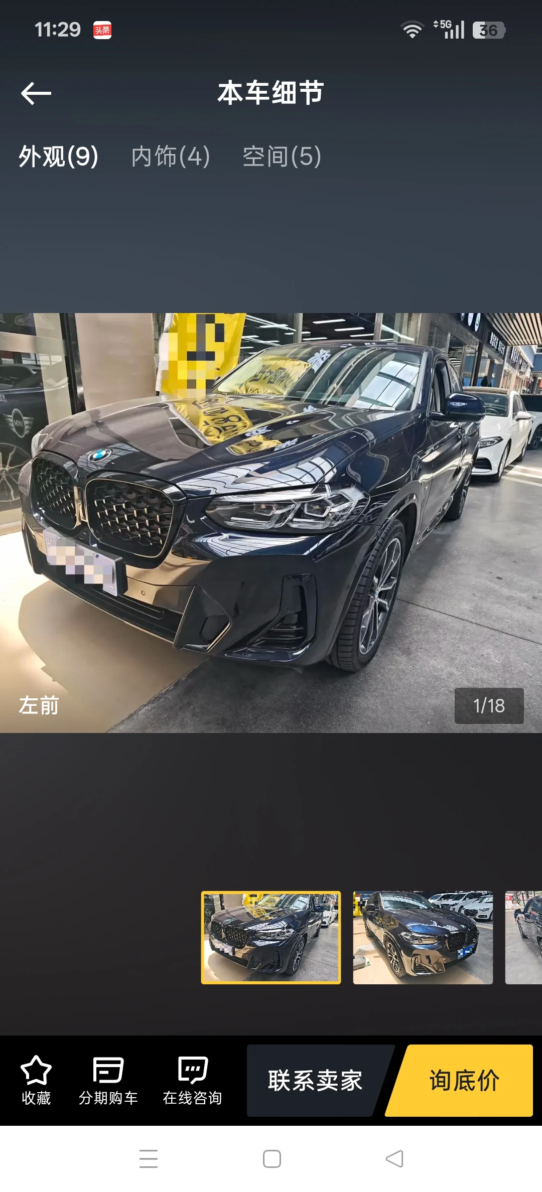 BMW X4 xDrive 30i M Sport