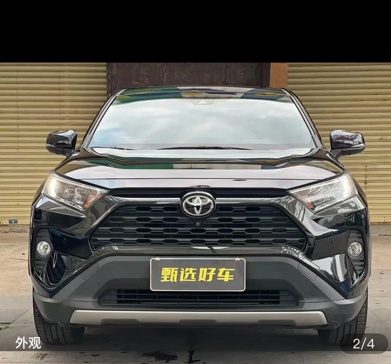 Toyota RAV4 CVT2WD Fashion Plus Edition - exterior