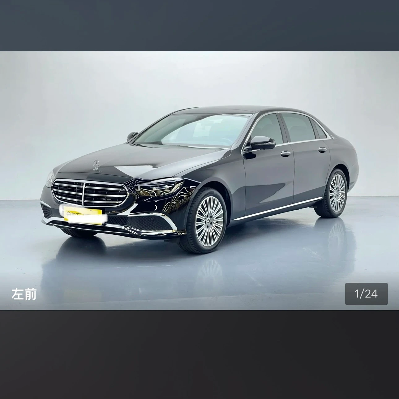 Mercedes-Benz E-Class E300L Luxury