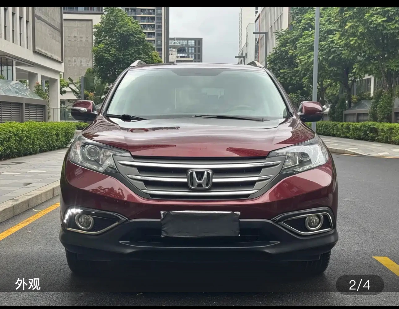 Honda CR-V 2WD Luxury Edition - exterior