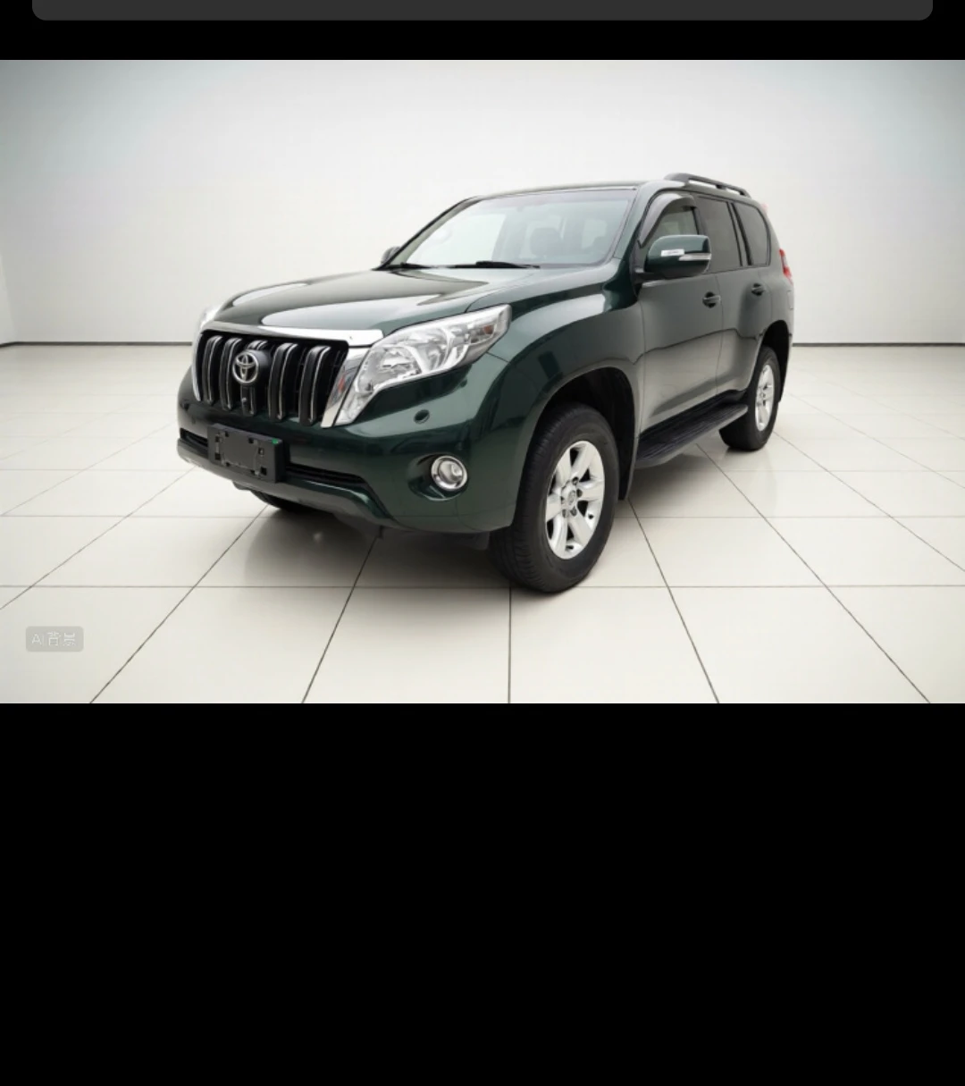 Toyota Toyota Prado