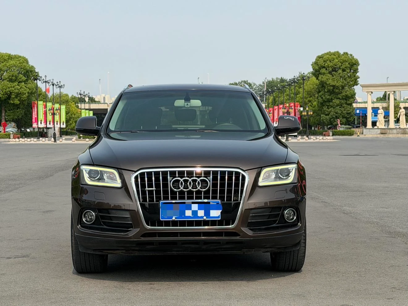 Audi Q5 40 TFSI Progressive