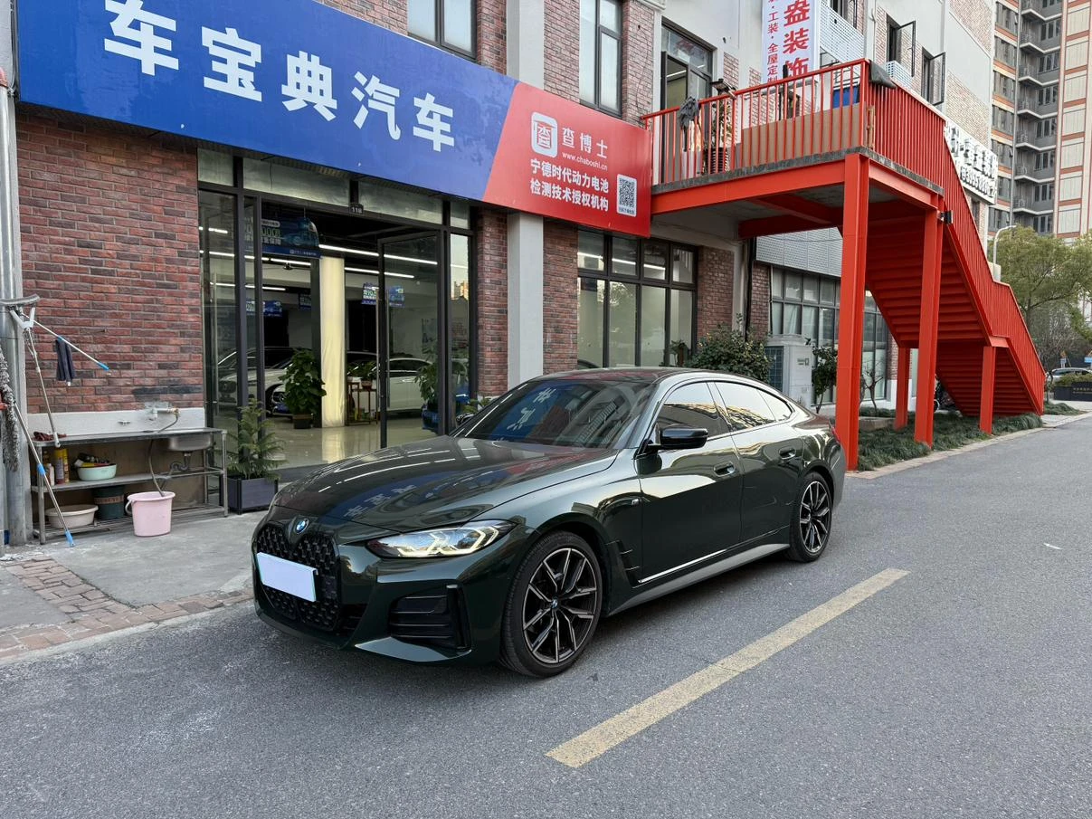 BMW 4 Series 425i Gran Coupe M Sport Night Edition