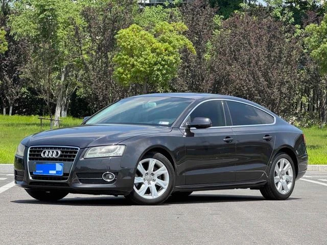 Audi A5 2.0TFSI 
