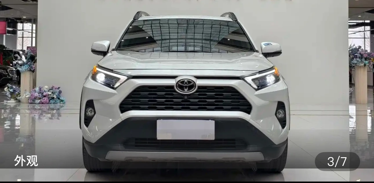 Toyota RAV4 CVT 4WD Fashion Edition - exterior