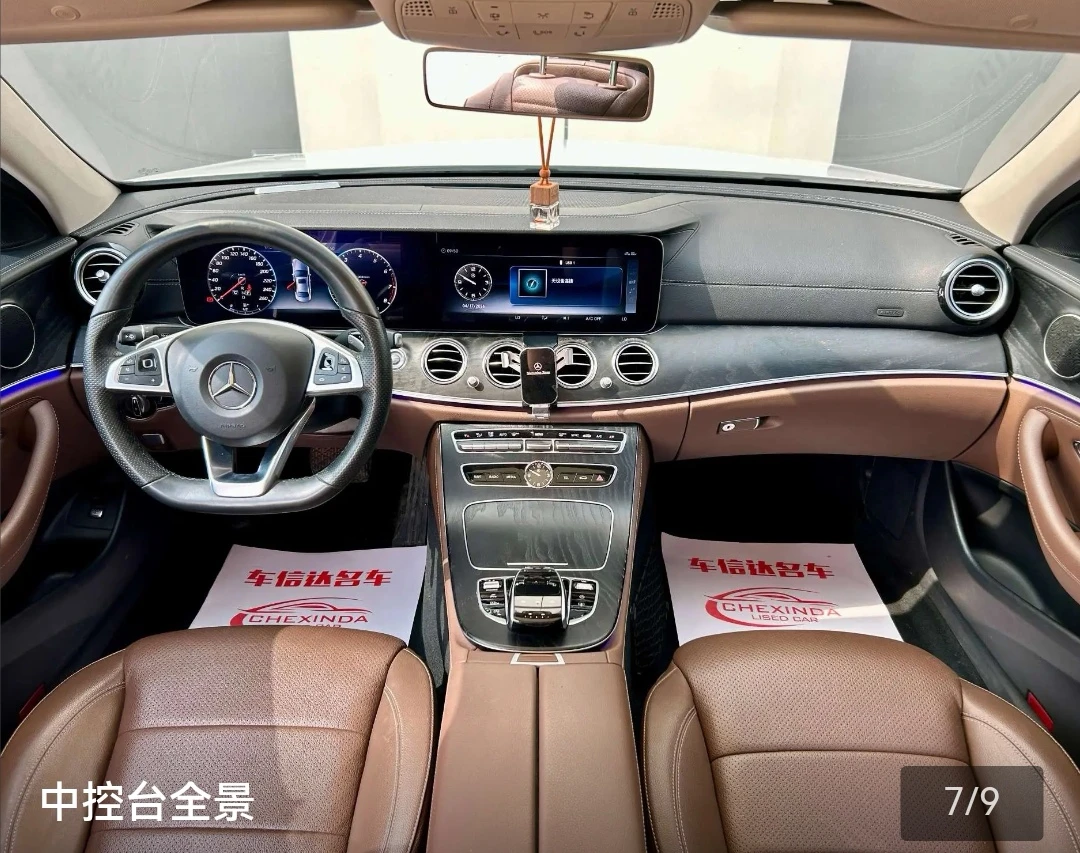 Mercedes-Benz E300L Sport - interior