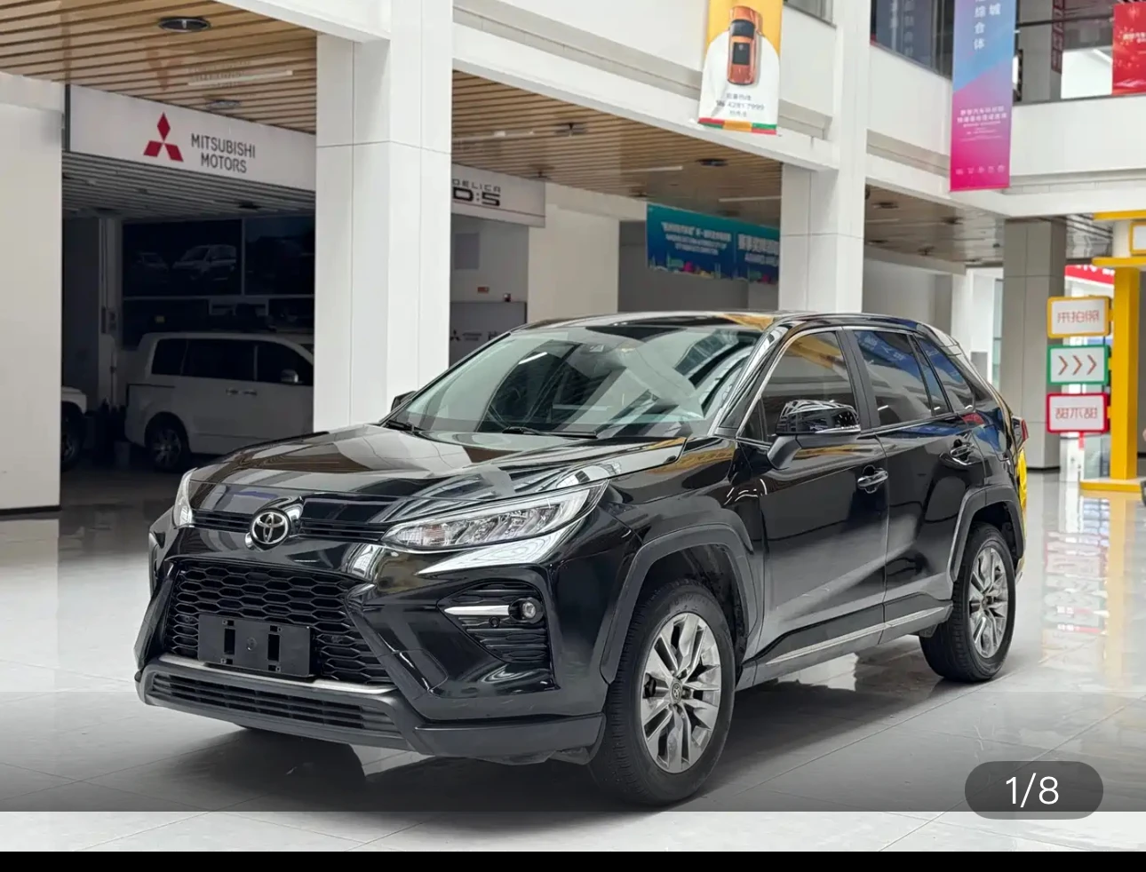 Toyota Wildlander 2.0L CVT 4WD