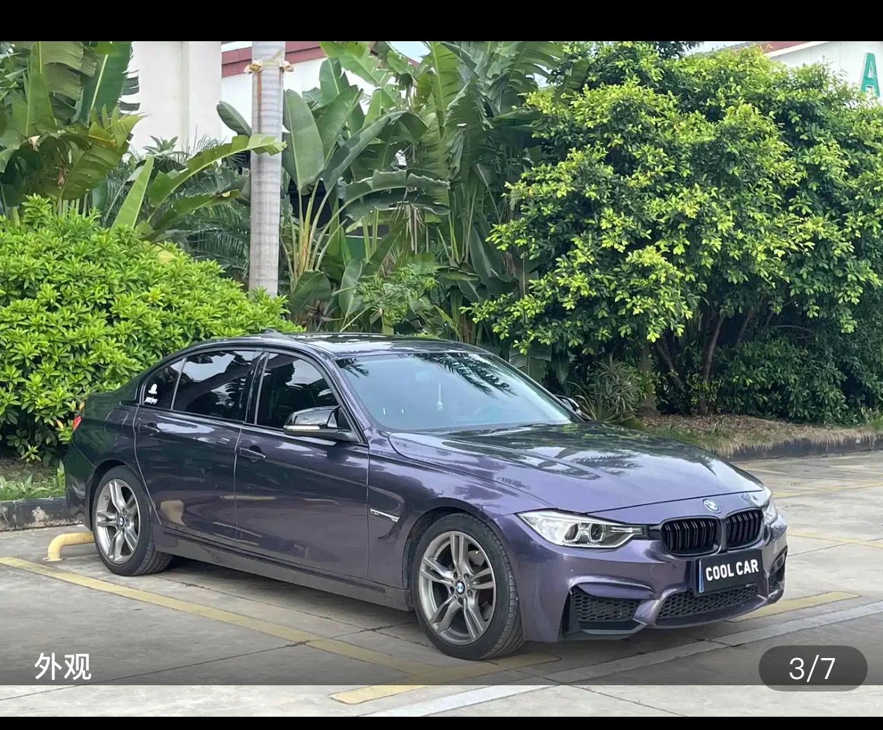 BMW 320Li Luxury - exterior