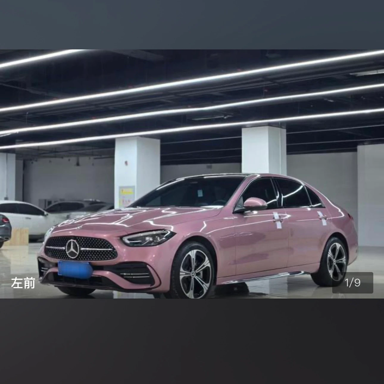 Mercedes-Benz C-class 260 L Night Edition