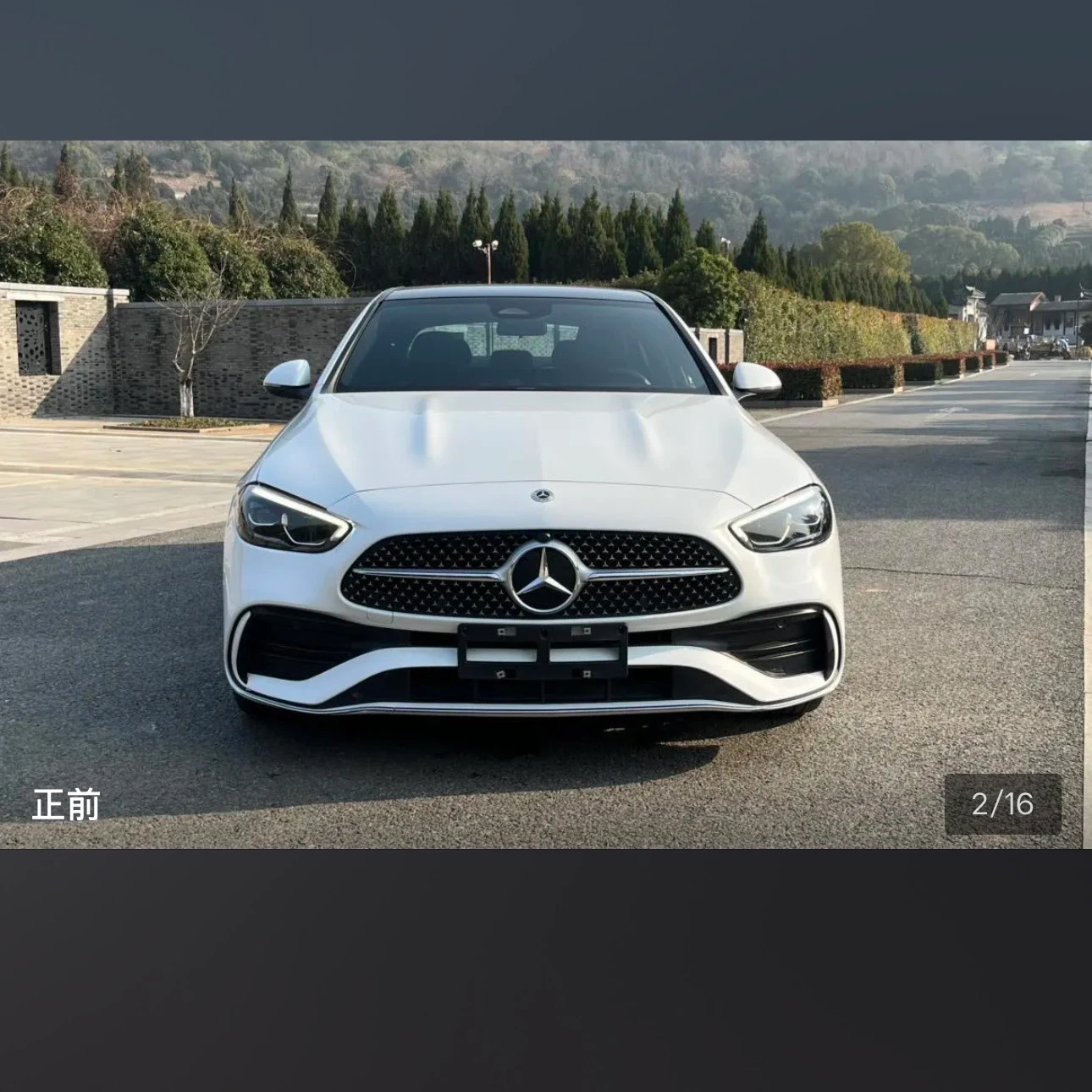 Mercedes-Benz C-class 260L Sport - exterior