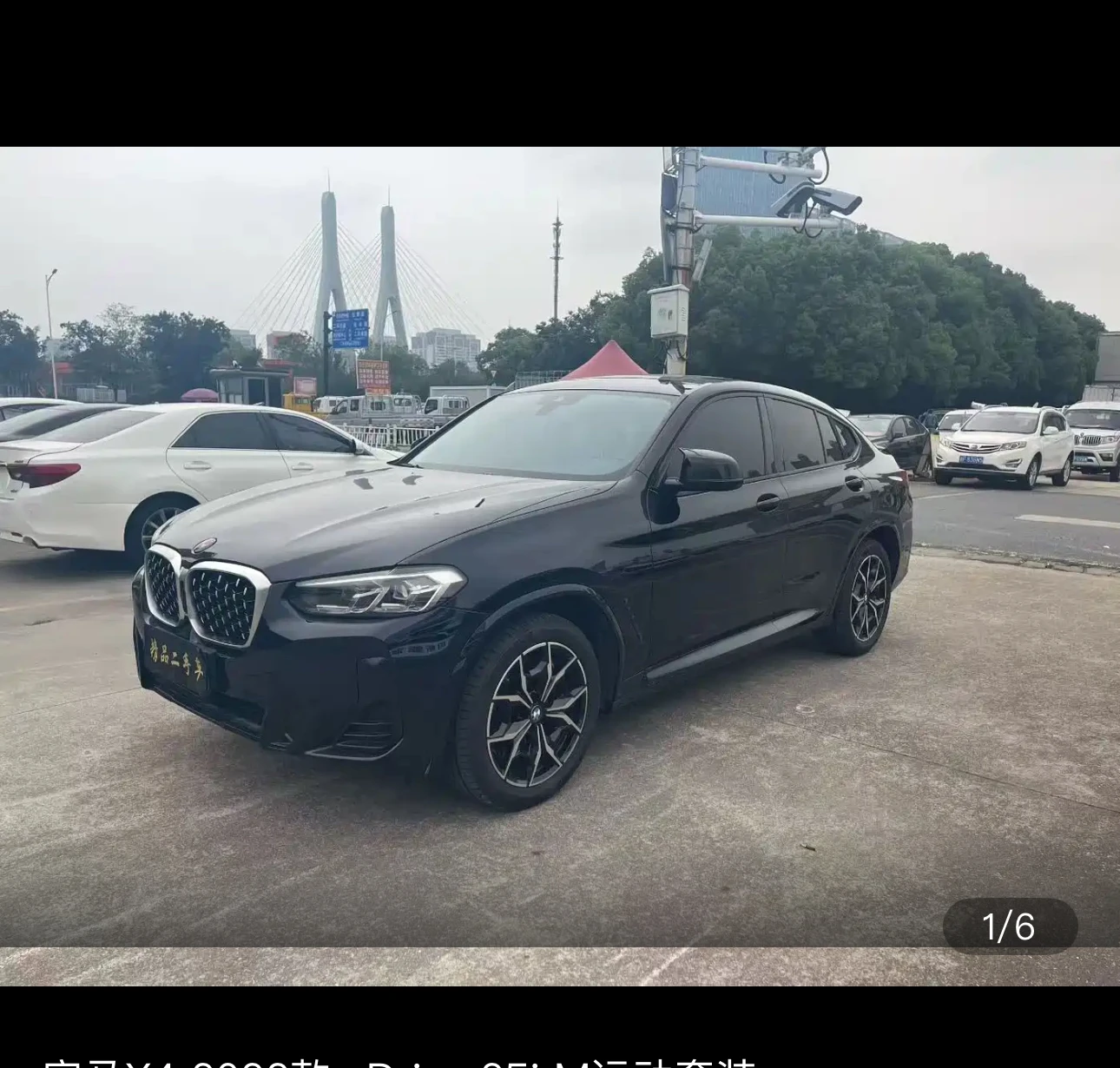 BMW X4 M Sport Package