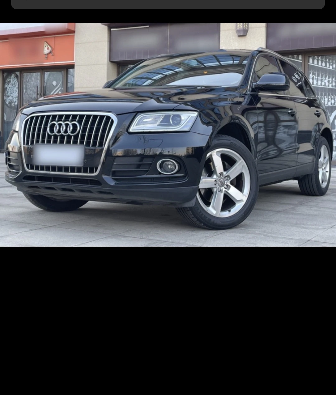 Audi Q5 40 TFSI