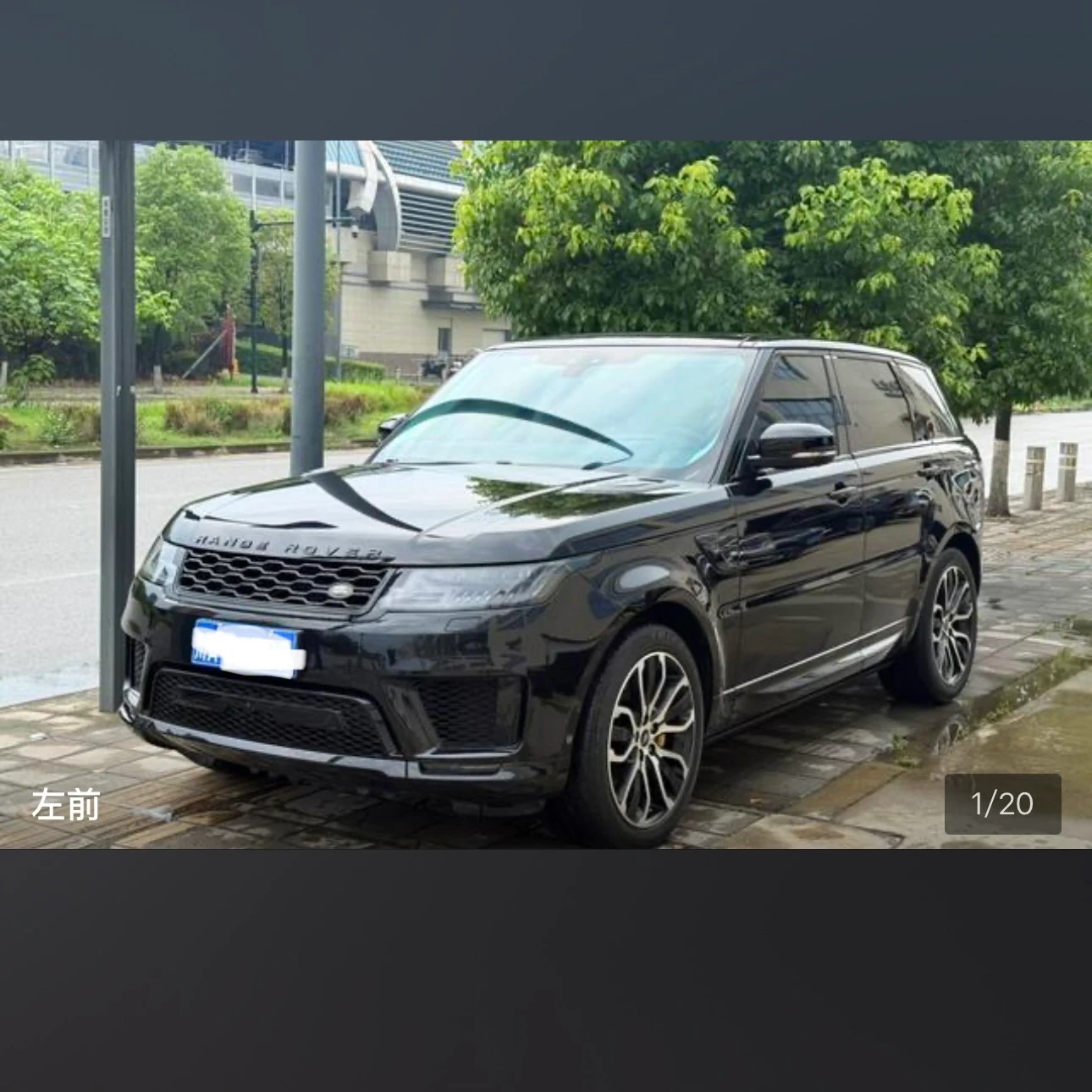 Land Rover Range Rover Sport L6 HSE