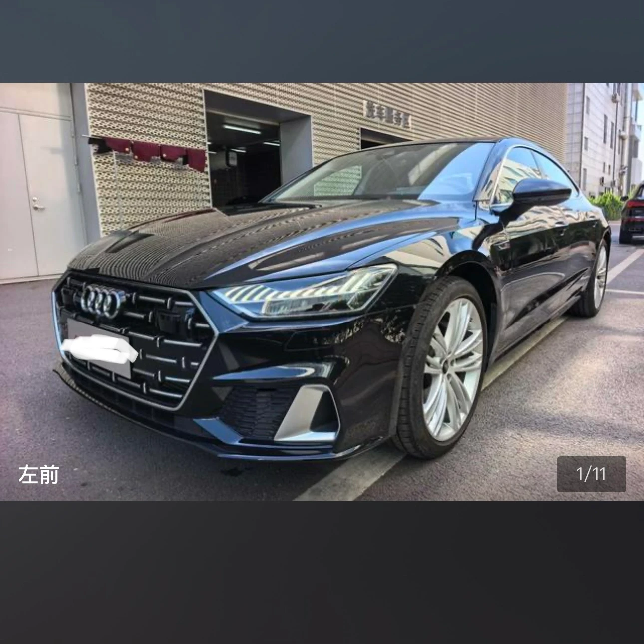 Audi A7L 45 Exclusive Luxury Edition