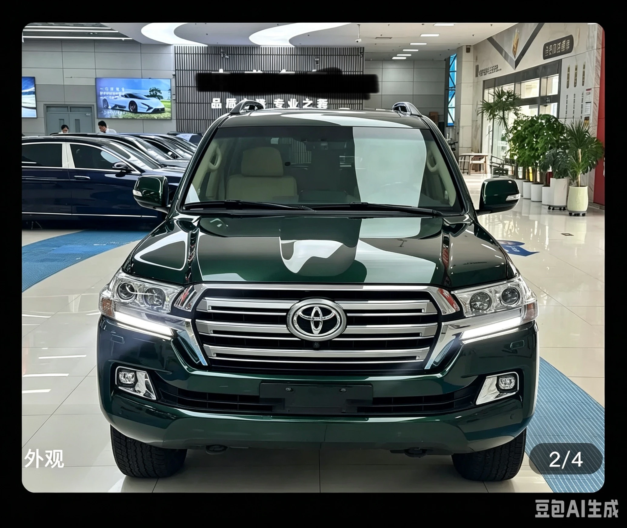Toyota Land Cruiser 4.6L  VXR