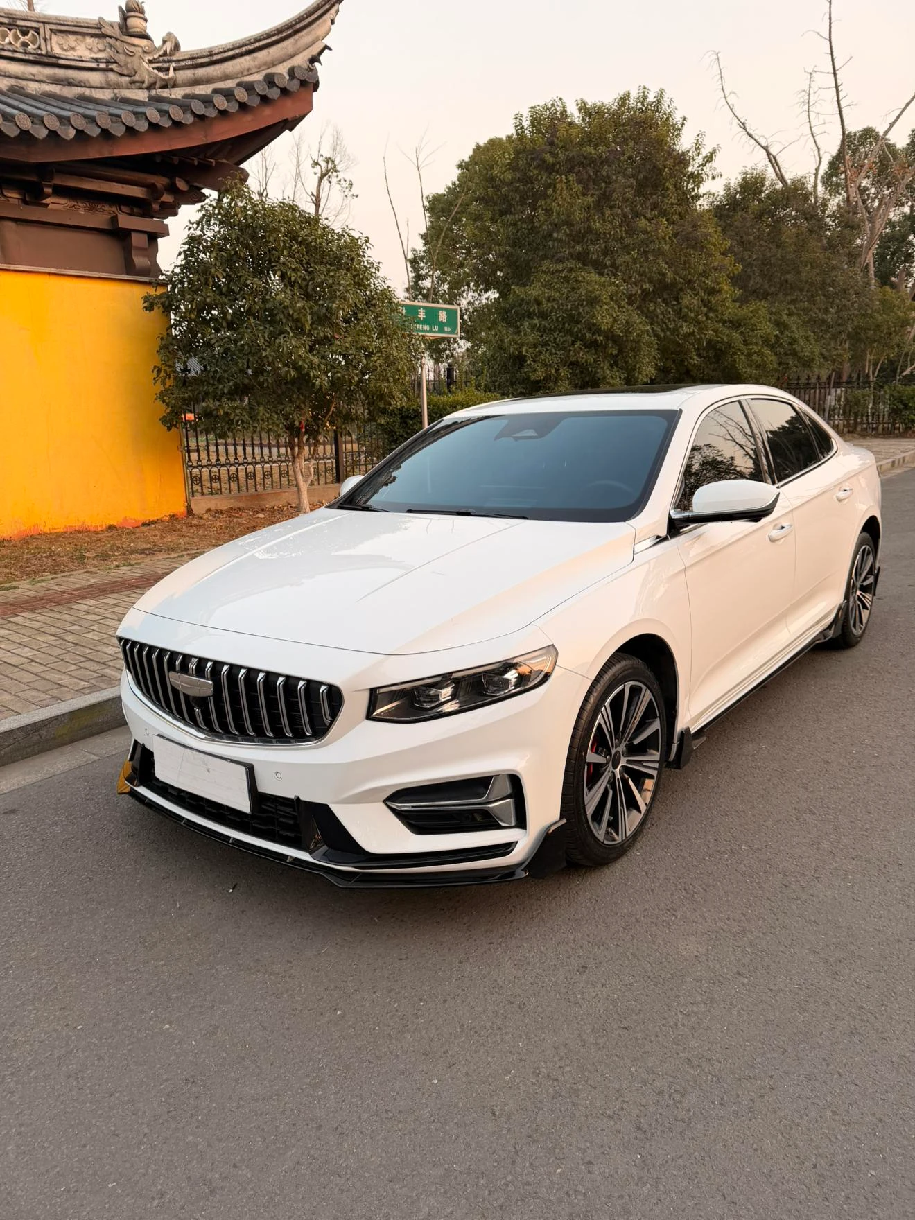 Geely Xingrui 1.5T Oriental Yao·Kunlun Edition