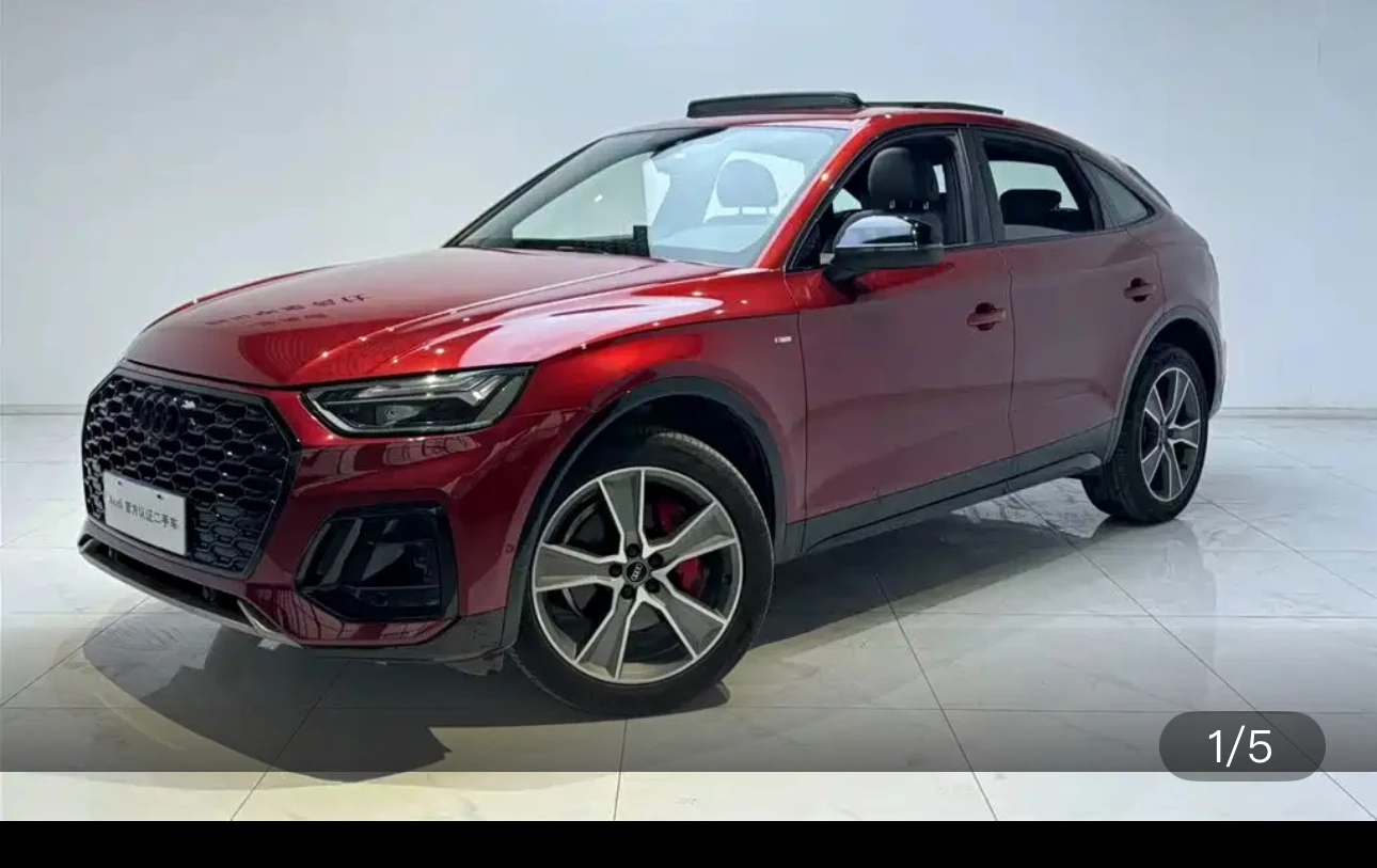 Audi Q5L Sportback 40 Luxury