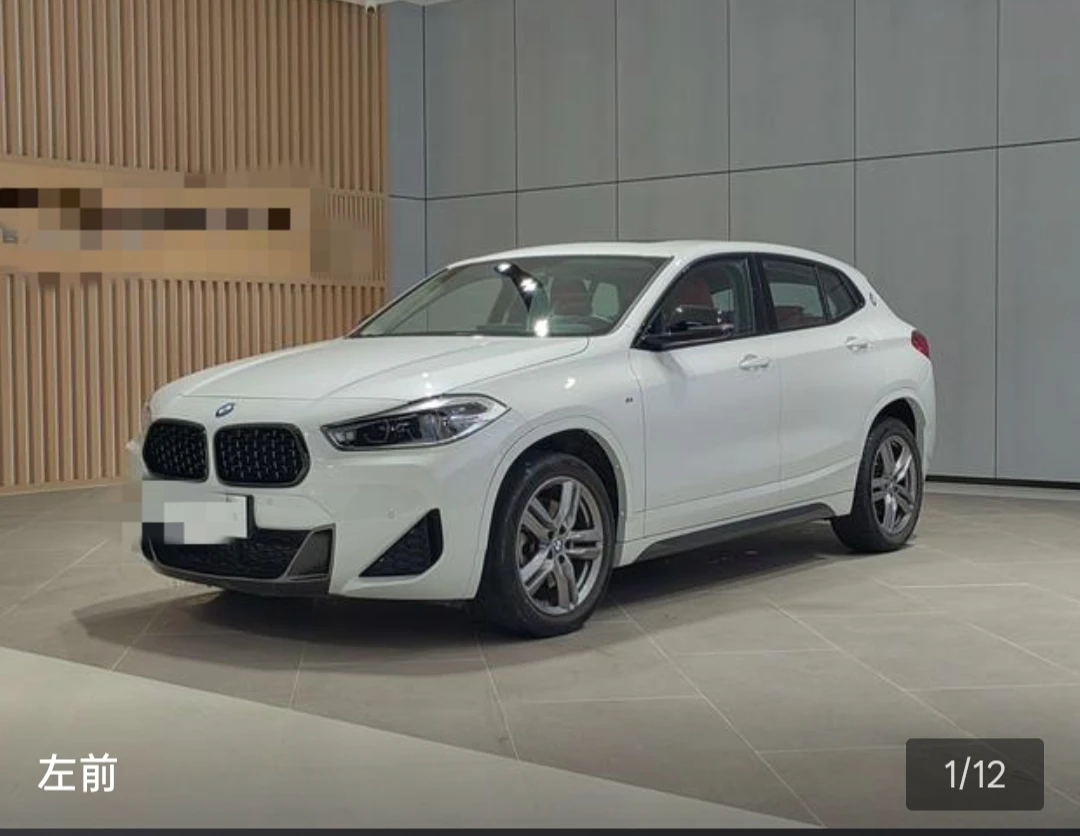 BMW X2 sDrive25i M Sport