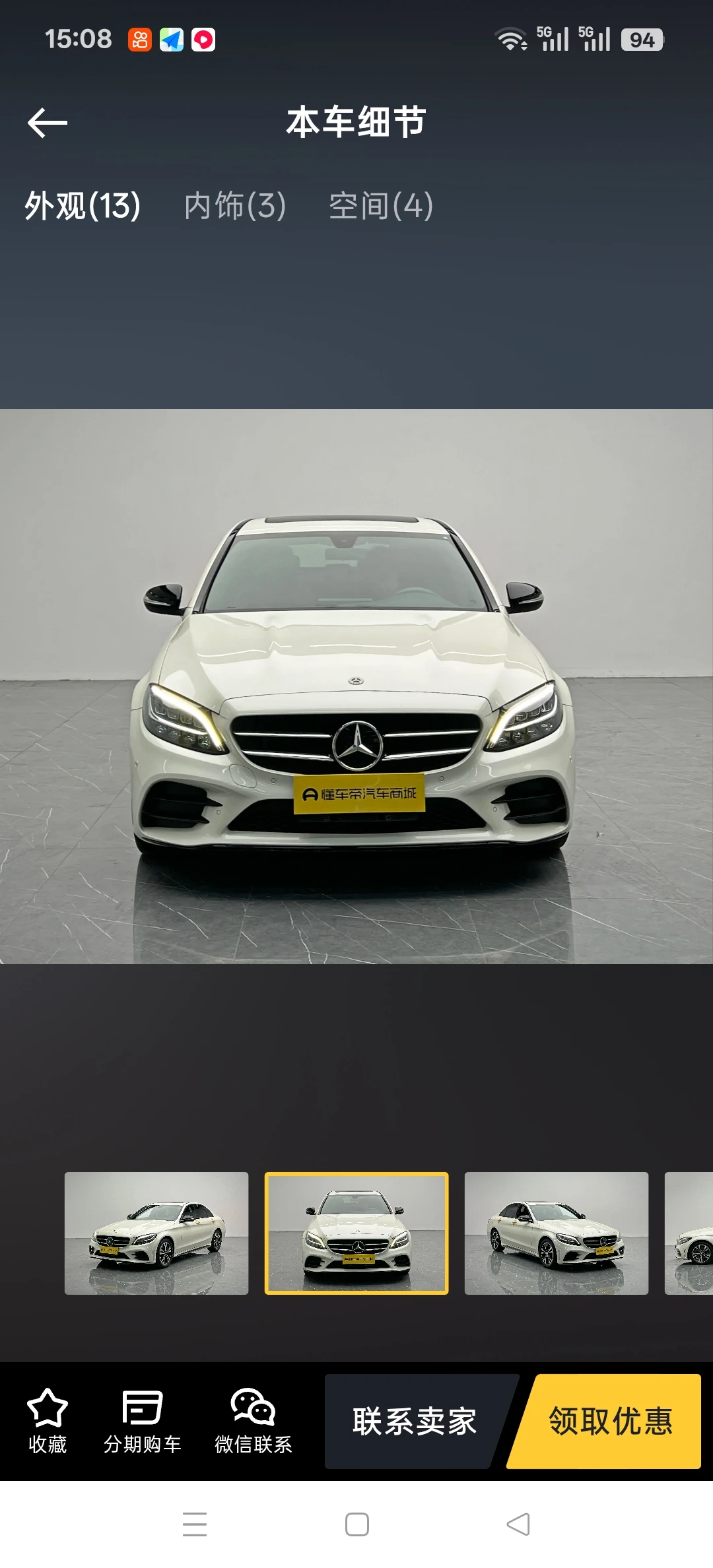Mercedes-Benz C260  Sport