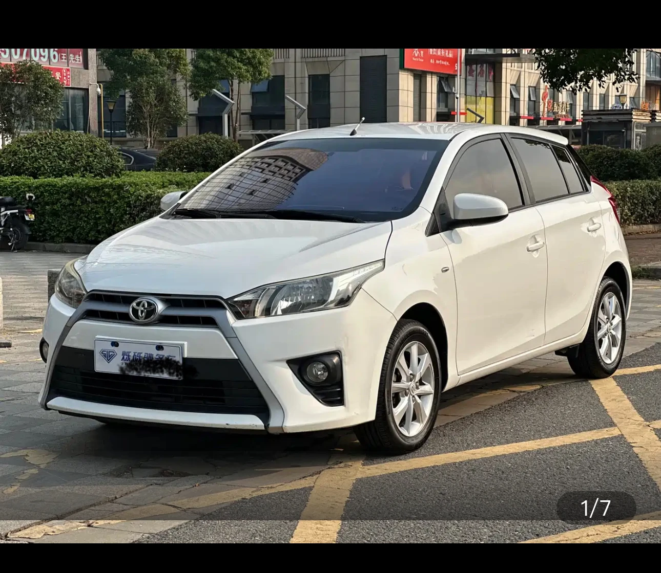 Toyota Yaris L Zhixuan 1.5G Glamour Edition