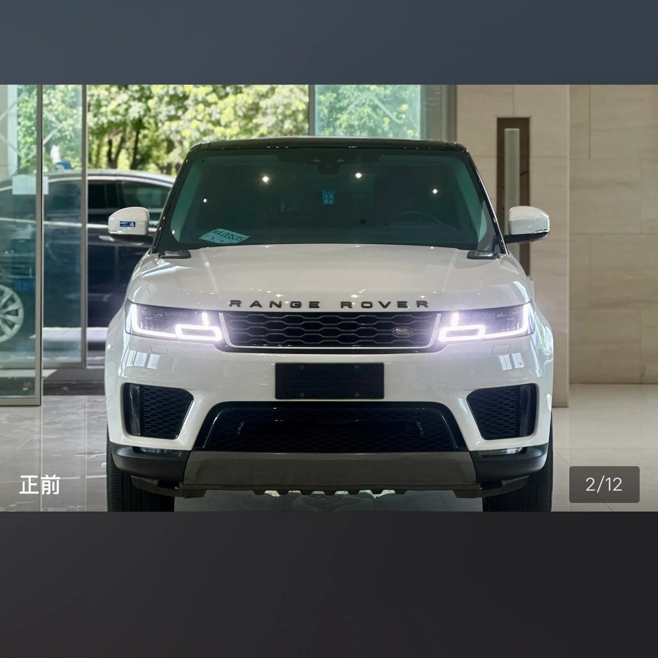 Land Rover Range Rover Sport L6 SE - exterior