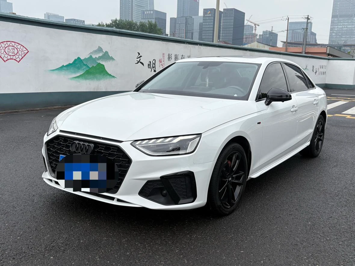 Audi A4L  40 TFSI (Stylish Dynamic Trim)