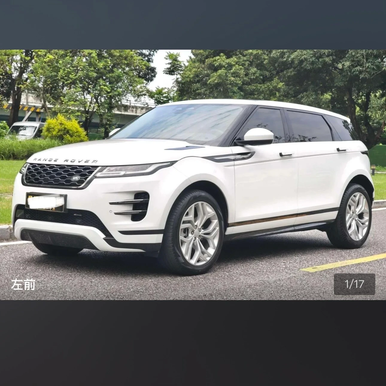 Land Rover Range Rover Evoque 200 Elite