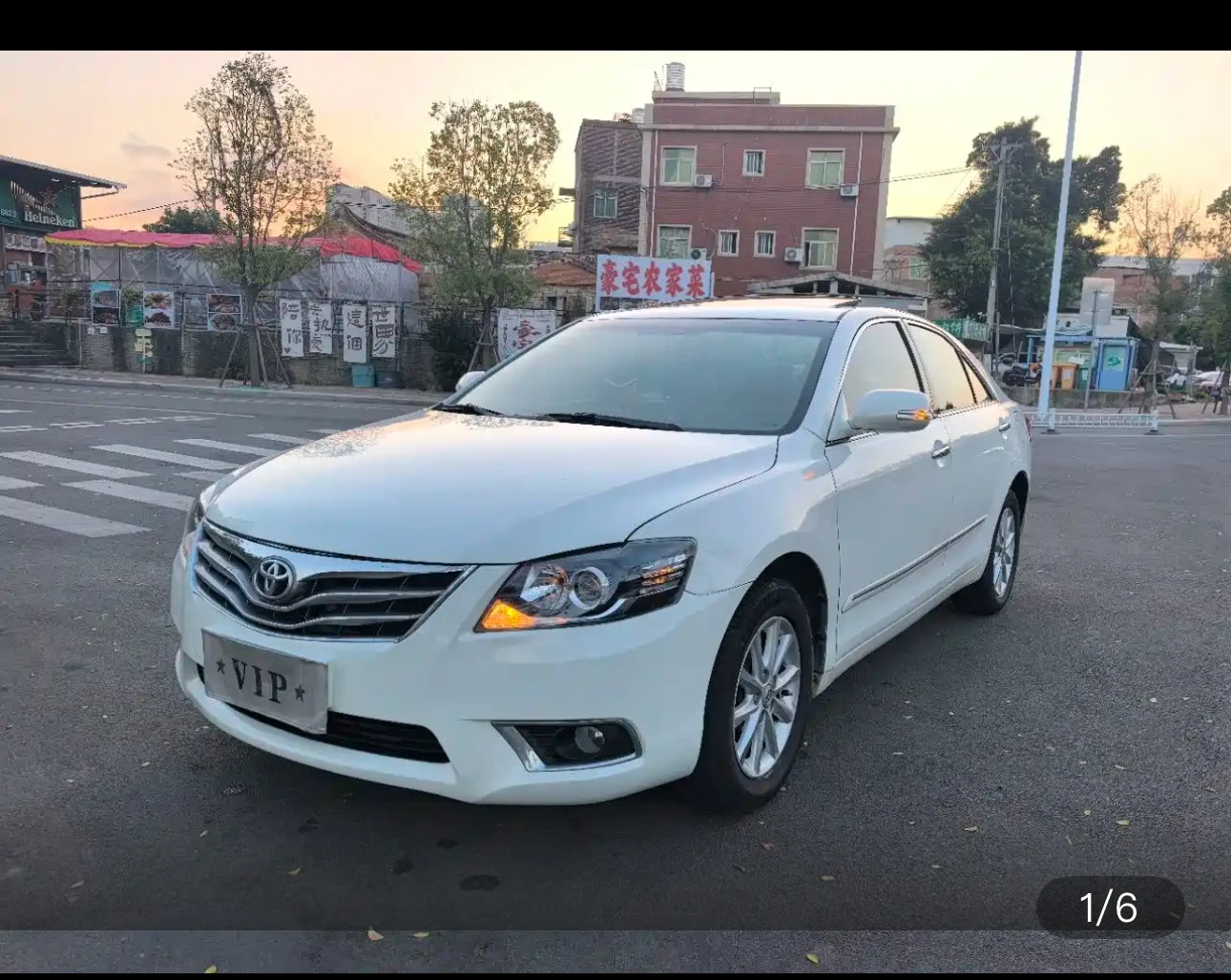 Toyota Camry 200G Classic Premium Edition