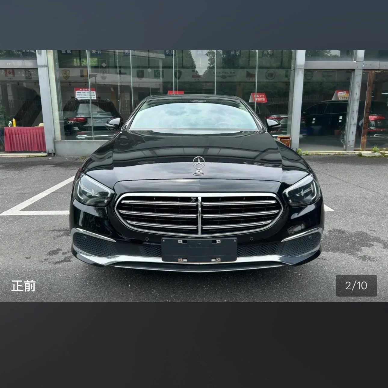 Mercedes-Benz E-class 300 L Style