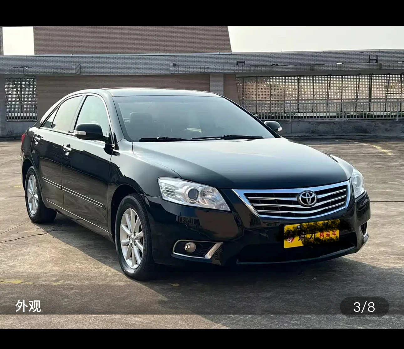 Toyota Camry 200G Classic Edition - exterior