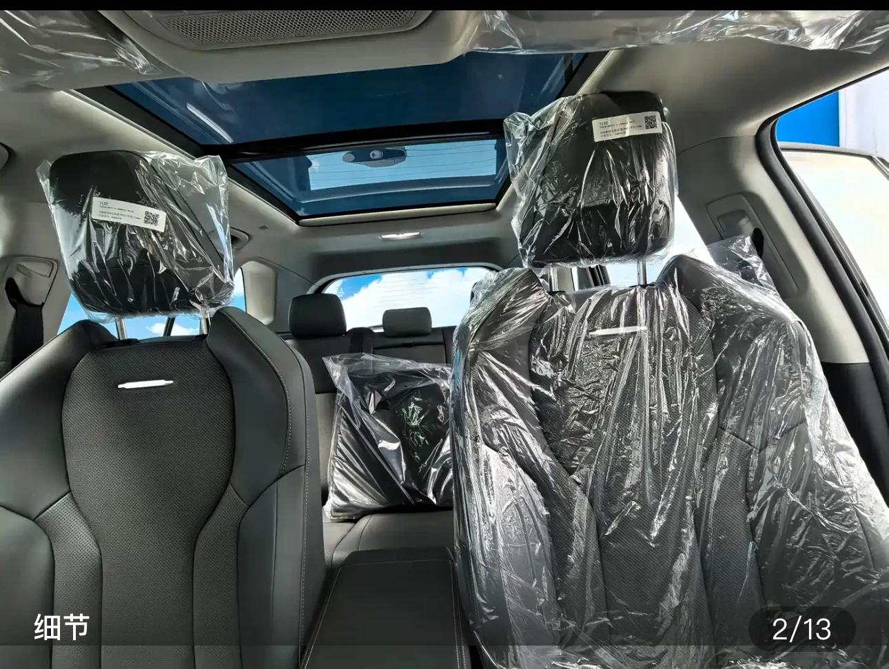 Toyota RAV4 2WD Luxury Edition - exterior