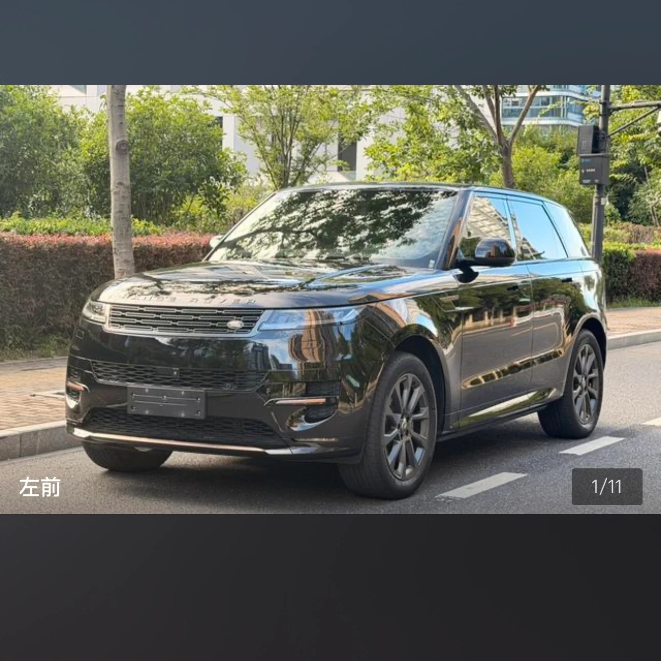 Land Rover Range Rover Sport SE