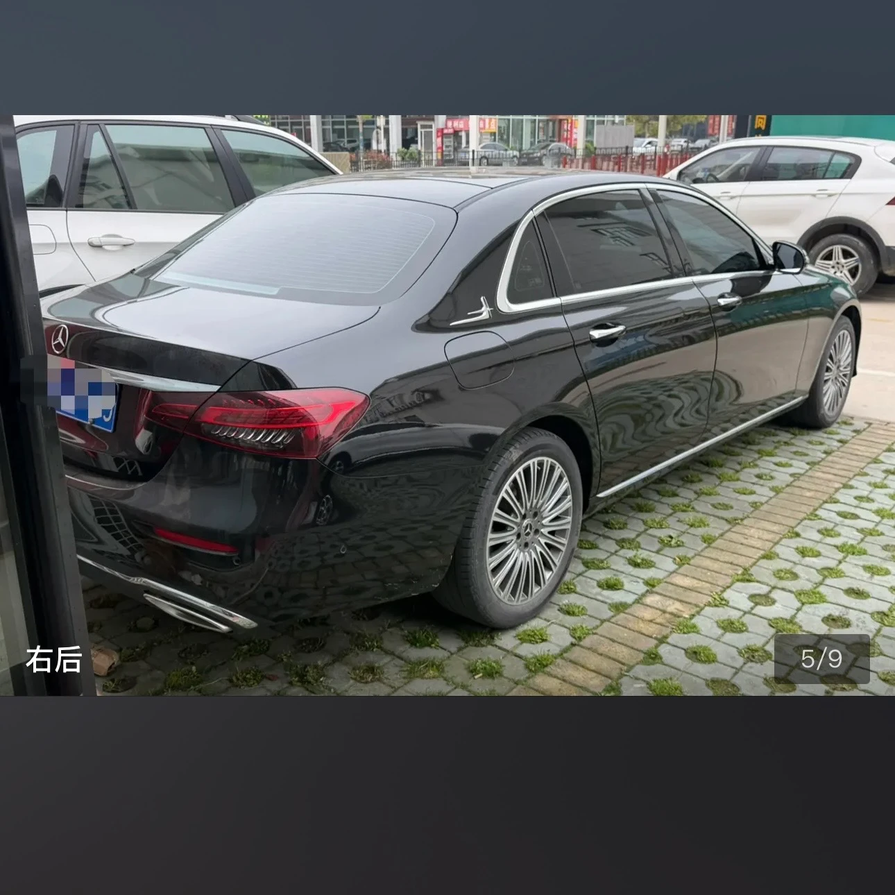 Mercedes-Benz E-Class E300L Fashion - exterior