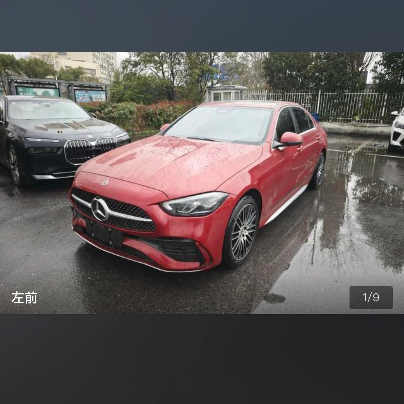 Mercedes-Benz C-class 200L Sport