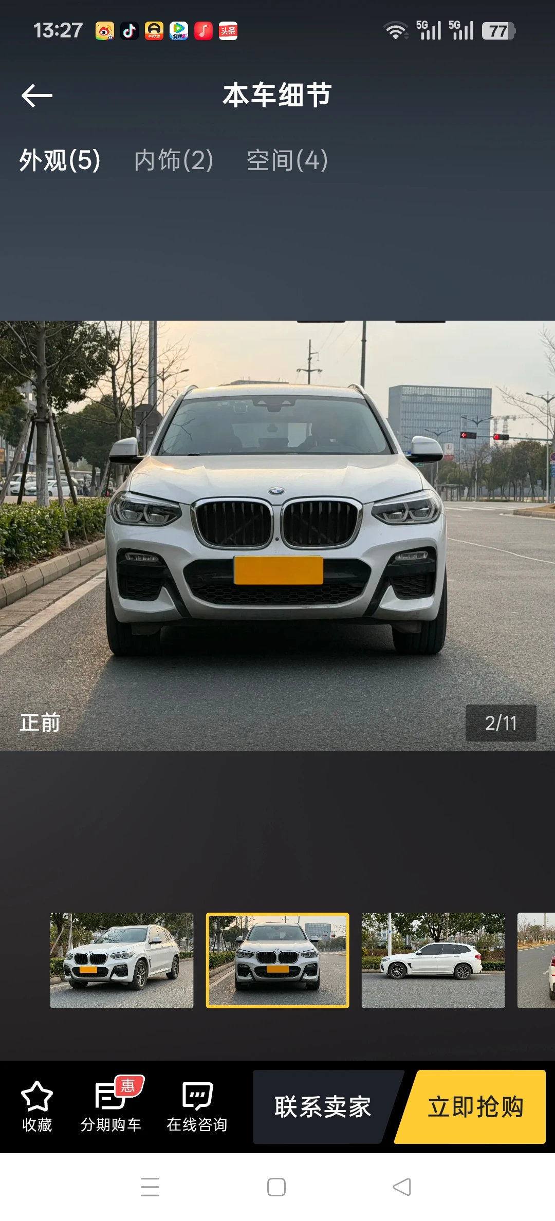 BMW X3 xDrive30i M Sport - exterior