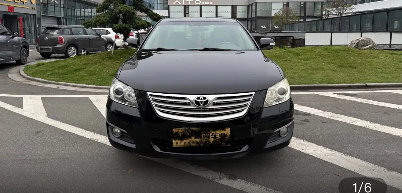 Toyota Camry 240G Luxury Edition - exterior